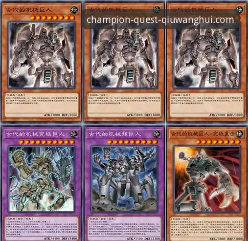 <h2>卡洛斯的预言：桑巴军团与五盾之师的终极对决，谁将问鼎？</h2>